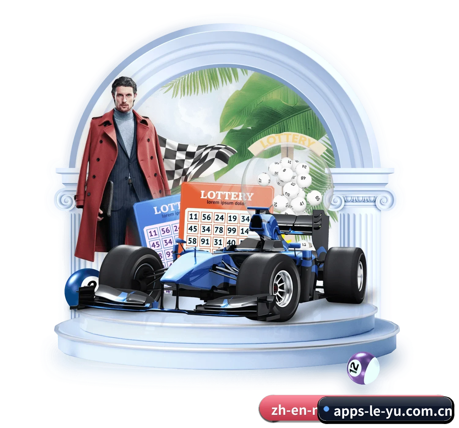 乐鱼体育官网 APP