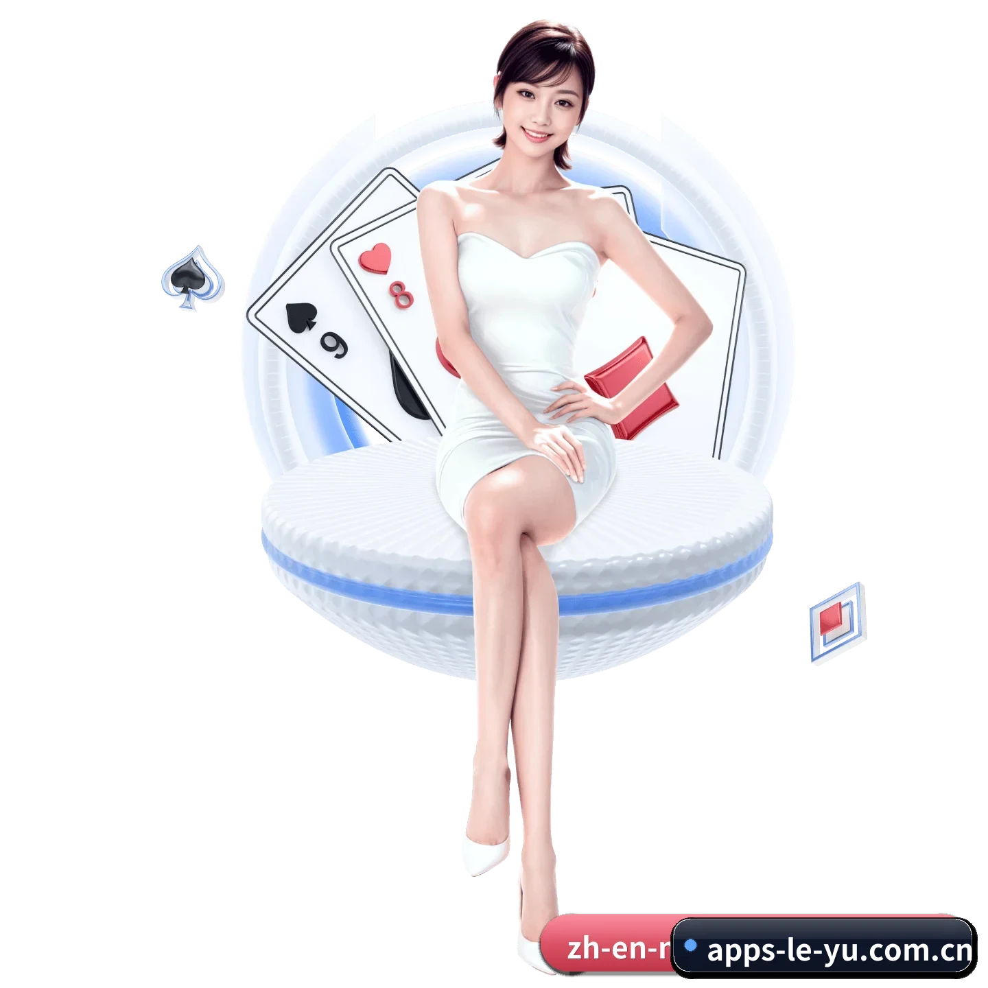 乐鱼体育官网 APP
